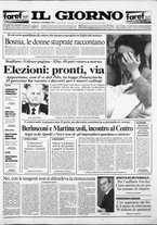 giornale/CFI0354070/1993/n. 294  del 19 dicembre